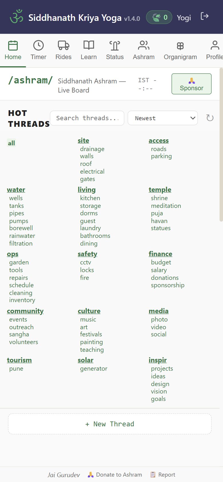 Ashram tab — live ashram schedule and events