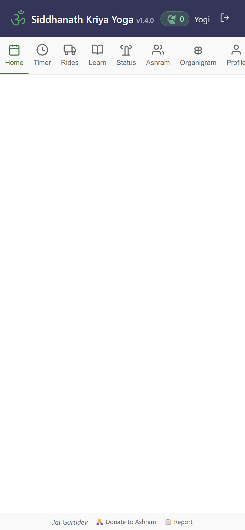 Rides tab — ashram ride coordination calendar